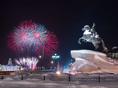 Питер