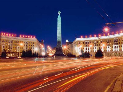 Минск