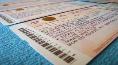 Покупка железнодорожных билетов онлайн
