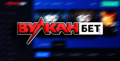 Вулканбет онлайн казино